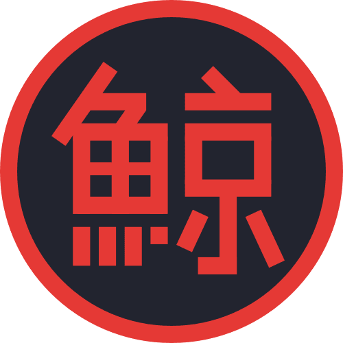 Kujira logo